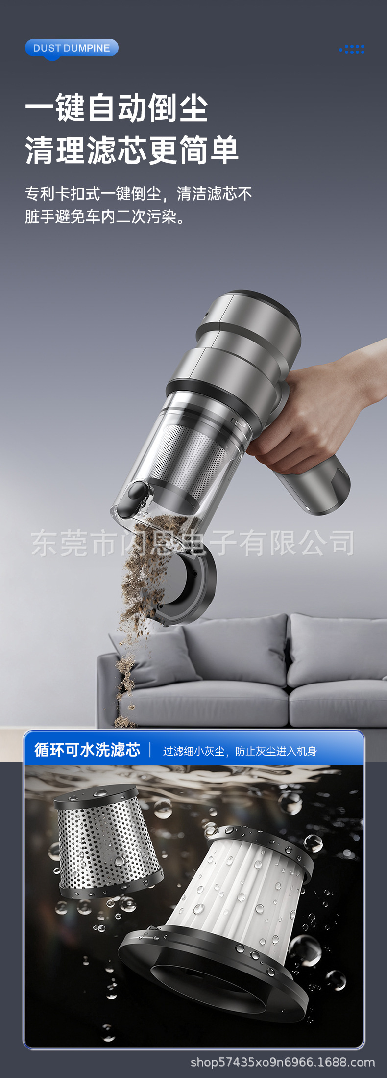 Source Manufacturer Handheld Brushless Car Vacuum Cleaner with Strong Suction, One-Touch Dust Disposal, Blowing, Suction, Pumping, and Charging, Four-In-One Vacuum Cleaner