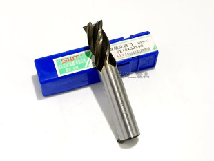Super Hard White Steel Four-Edged Straight Shank End Mill 2 3 4 5 6 7 8 9 10 12 16 20-40