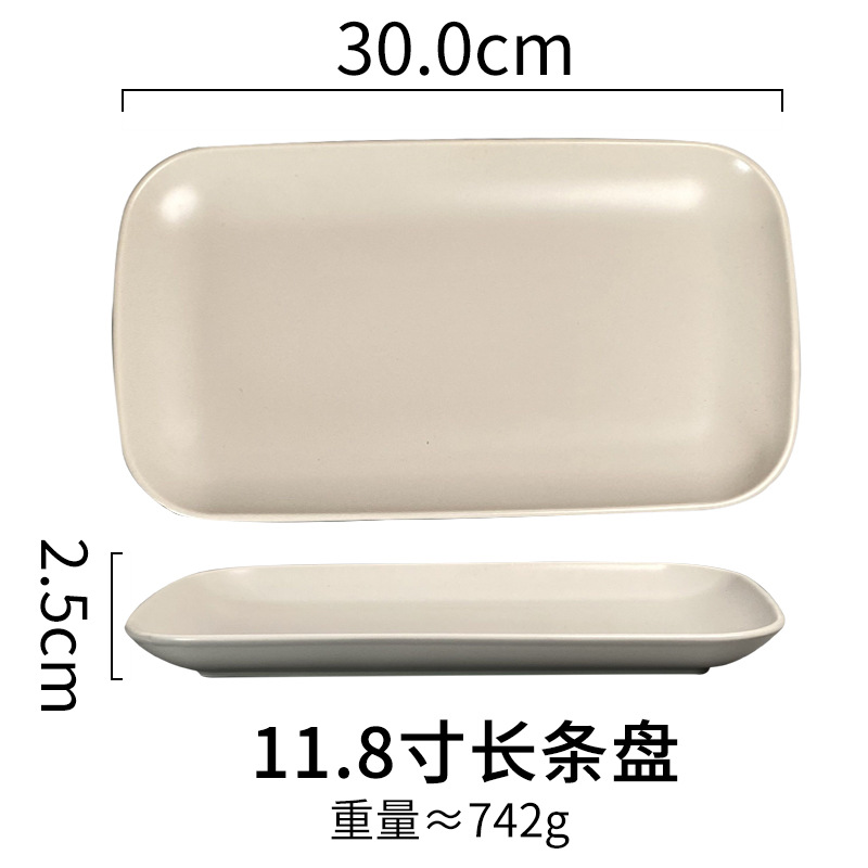 Moda creativa simple vajilla de cerámica traje al por mayor colorido restaurante occidental plato carne taza arroz tazón fideos