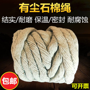 �Љmʯ���K���ظ���ʯ�޾��͸ߜ��ܷ�ʯ��Ť�K�Y������������