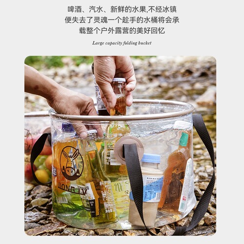 Wrangler Transparent Foldable Round Portable Outdoor Camping Bucket Water Basin Face Wash Basin Food Grade Storage Tank