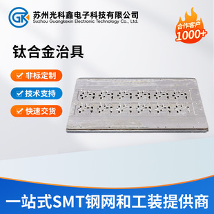 ����CNC�ӹ�⁺Ͻ�yԇ��ICT/FCT���ܜyԇ���b�������͸��g�ξ�