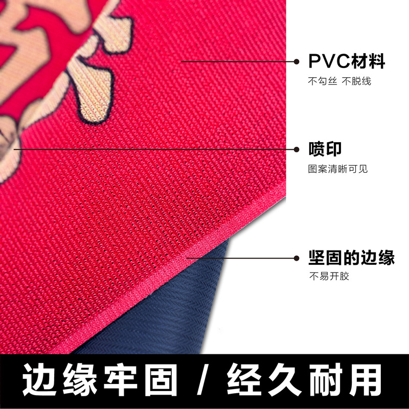 Pvcプラスチックの耐磨耗を卸売りします。|undefined