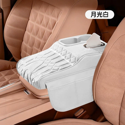 Car Armrest Box Height-Increasing Pad, Luxury Armrest box pad - moonlight-white-color-cup-x-style-plush