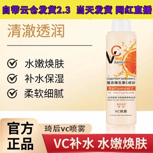 ͬ��vc���F����vc���F���w�龫�Aˮ�aˮ���������wɫ�����S�Ҵ��l