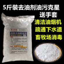�坍��ȥ������Ƭ���û��N���߼��ȏ������͟���͟��C�|��ˮ��