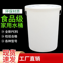 ����ˮͰ�AͰ��������̖�Ӻ���Ͱ���w���ÈA������Ͱ����h�l�N��