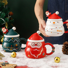 卡通聖誕陶瓷杯大容量馬克杯創意可愛聖誕老人水杯子個性商務禮品