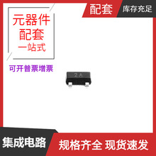 MMBT3906 SOT-23 PNP 40V 200mA MOSFET NSS40601CF8T1G NSI1200