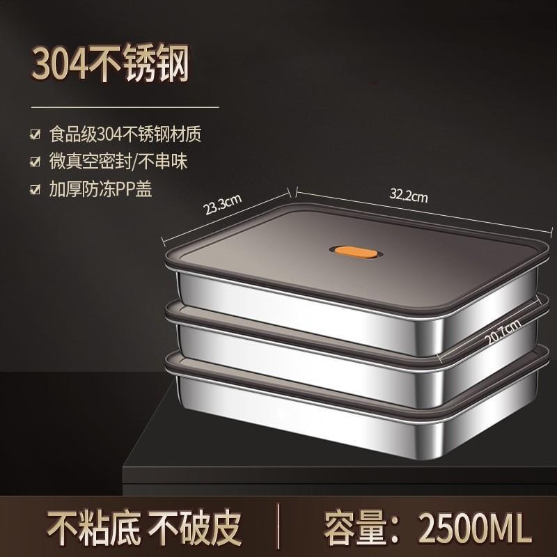 糖葫芦展示台 糖葫芦展示台 インターネットで話題の業務用小串氷砂糖漬けフルーツ専用屋台用ボックストレイ|undefined