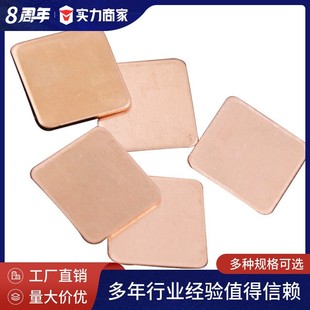 ���~Ƭ���~Ƭ�P15*15 20*20��NҎ��ɢ�ᾎ���~Ƭ