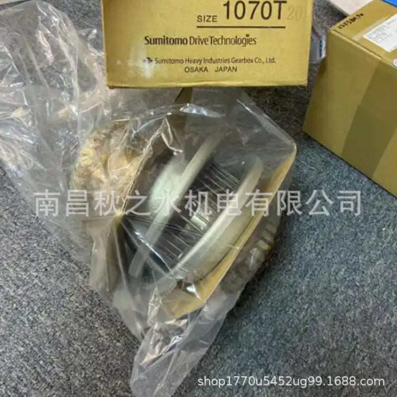 优势供应日本住友SEISA大阪制锁齿轮式联轴器GC-SSMH100