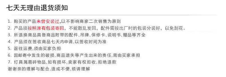 QQ图片20230203111210