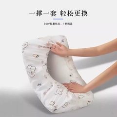 一次性束口枕头套旅行枕巾旅游无菌家用加大加厚含棉酒店必备用品