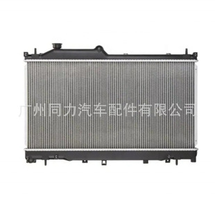 �m��˹����ɭ������܇�l�әCˮ��ɢ�������ɲ���ɢ����45111SG000