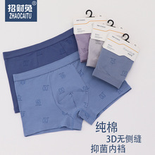 ��ʿ�ڿ�ֽ��װ50֧����3D�Ľ��ڿ�͸������ƽ�Ƕ̿㳧������