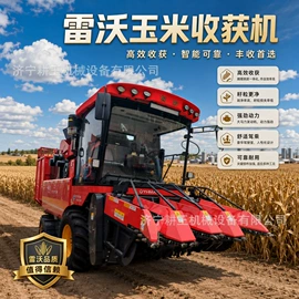 拖拉机;收获机械;种植机械