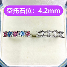 �羳���N4.2mm���н�ָDIY�ֹ��Ƕ�A�μ���A����OӋ����荽���