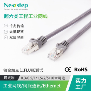 �W����6�ǧ��CAT6A�W��SFTP�����p�g��PLC��Ʒ��