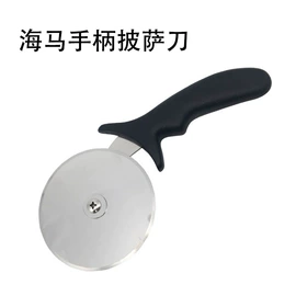 刨子、削皮器;厨房小工具;烧烤叉、签