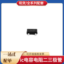 SN74AUP3G06DCUR VSSOP-8 XCF08PFSG48C TPS61169DCKR ADUM5000AR