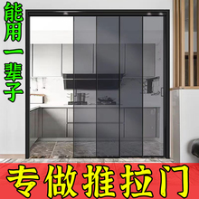 �Oխ�N���T�̨�����T�ɵ���܉���ӿ͏d�L��䓻�������V�X�Ͻ�