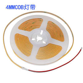 5VCOB灯带 4mm超窄无光斑灯条 高显指USB灯带橱柜衣柜卫浴