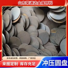 �F�AƬ̼��F��A��ƽ�|Q235̼䓰��F�A�P���AƬ�ӹ����ƿɴ��