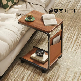 Movable Sofa Side Table for Living Room Simple Small Coffee Table Bedroom Mini Floor Pulley Bedside Table Storage Rack