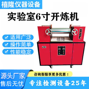 ������  6��늼ӟ����z��Ƭ�C PVC�w����Ƭ�C