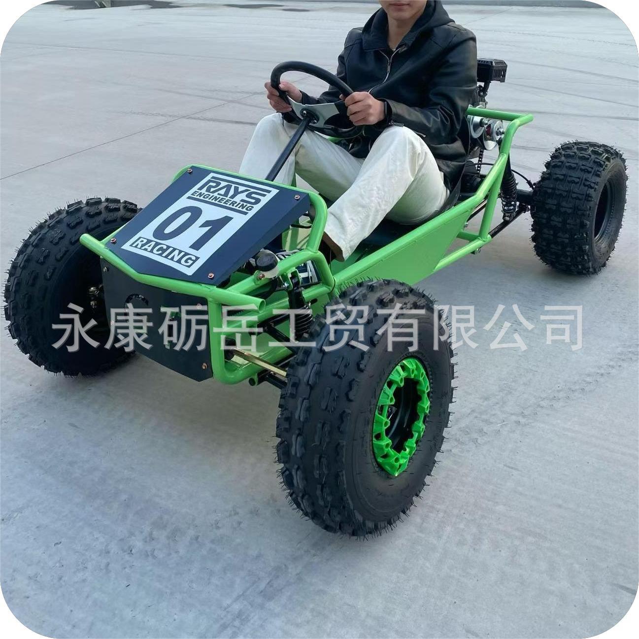 Todo terreno kart de cuatro tiempos motor de combustible adulto drift car de playa de cuatro ruedas ATV bicicleta de montaña image 8