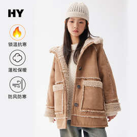 儿童麂皮绒外套2026秋冬新款女童韩版仿羊绒衣服中大童一体绒冬装