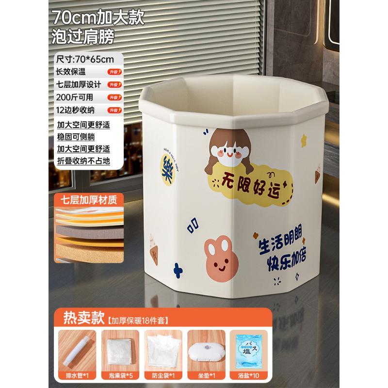 무한 행운 핫 세일 [설치 불필요, 빠른 개방, 지능형 잠금 온도]