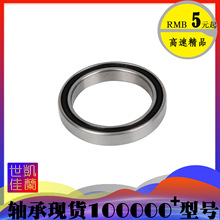 ������  1180802 1180803 1180804 1180805 1180806 1180807