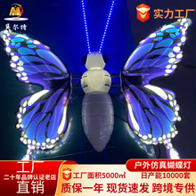 ����led��̬��������ƽ���װ�ξ�����԰����ҹ���������������