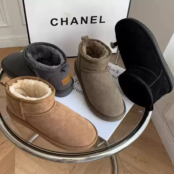 Zhou Dongyu Mini Snow Boots for Women in Winter, Plush Thickened Leather and Fur Integrated Couple Warm Large Size Cotton Shoes for Women
