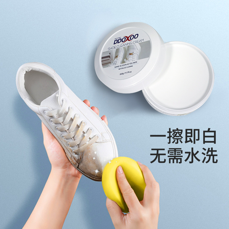 【严选】清洁膏皮具皮革家具包包清洗剂保养小白鞋清洁剂家用工厂