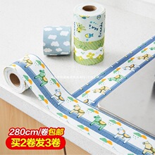 ��ճˮ��̨���ˮ�Nϴ���������N�����l���g�N����ˮ�����o��N�l