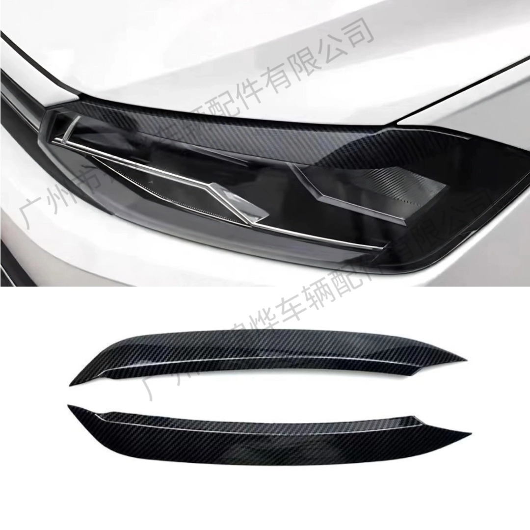Suitable for 2017-2024 Volkswagen Polo Modified Headlight Eyebrow Appearance Decorative Strip Stickers Cross-Border Accessories