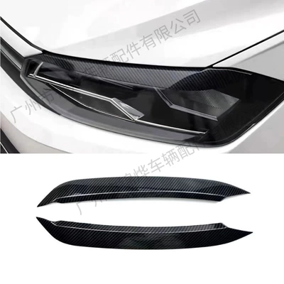 Appearance Decorative Strip Stickers – Lamp eyebrow