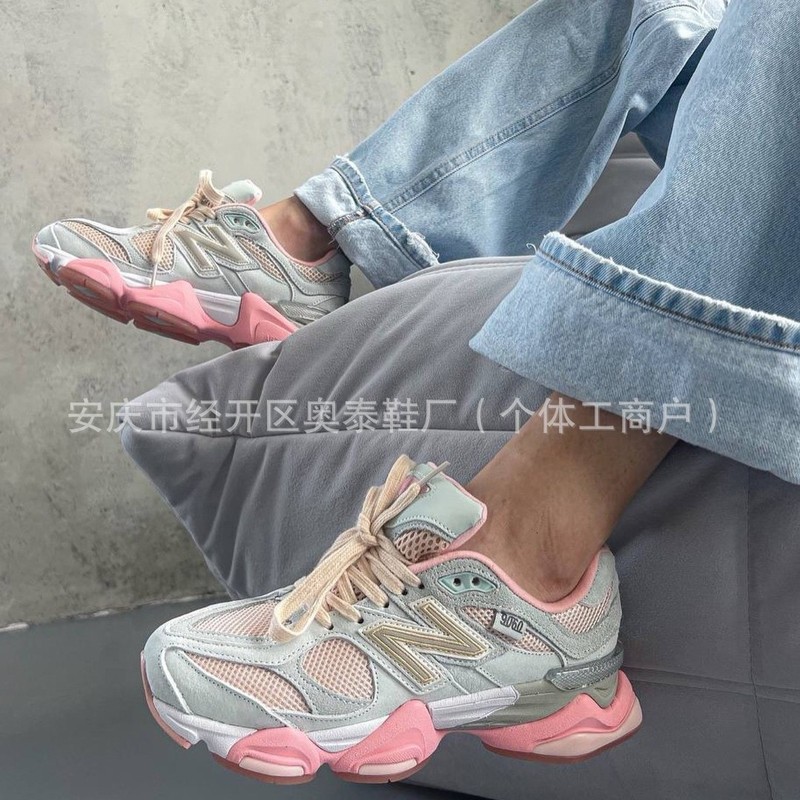 Putian Shoes Pure Original New Balance Nb9060 Original Gray Dad Shoes Nb Retro Running Shoes Couple Cross-Border Export