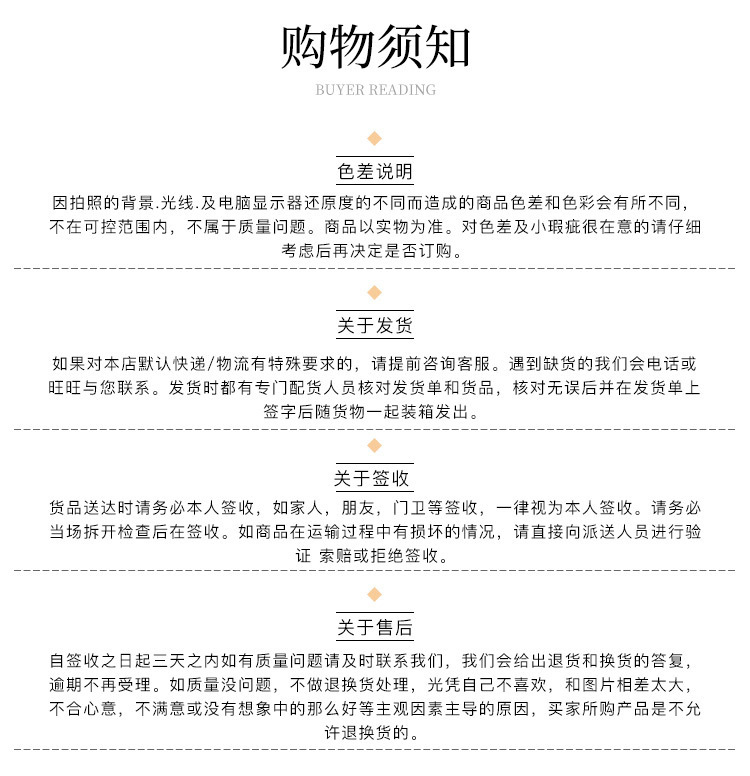 O1CN01KETD0S1ECJaNPYsbO_!!2215