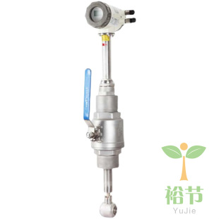 [Futures] [Johnson] KEF450I-XXF47I4XXD Plug-in Electromagnetic Flowmeter
