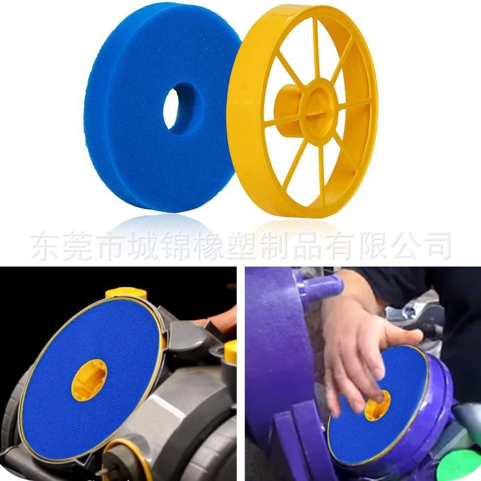 Dyson DC05DC08DC14 DC15真空吸尘器过滤棉 电机HEPA真空过滤器