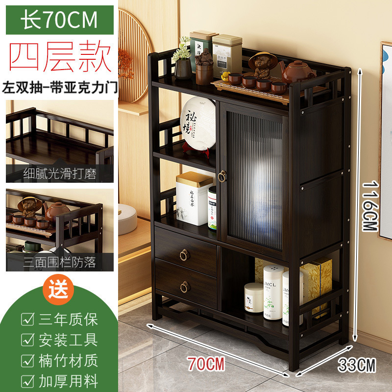 茶水柜收纳架茶柜置物架家用茶叶柜茶台桌边柜茶叶茶具收纳储|undefined