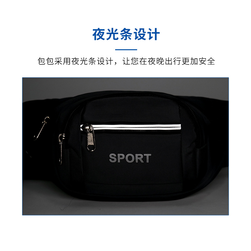 capacious belt bag
