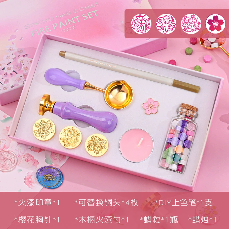 Set for students, creative seal, gift box, 9 pieces, Birthday gift