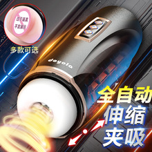 οƷwC늄ȫԄsAȤƷο