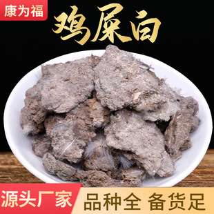 �uʺ�� �u�S �uʸ�u�ӼS ��ș���uʺ�� ���N�䱳 ���� �����