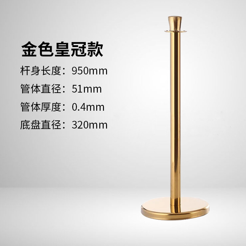 barra de conserjería hotel cuerda de un metro barandilla de alambre de acero inoxidable aislamiento banda de cola barandilla valla de bienvenida columna